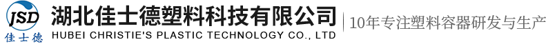 湖北塑料儲(chǔ)罐批發(fā)廠家